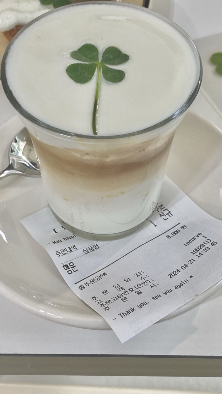 인커브 이미지
