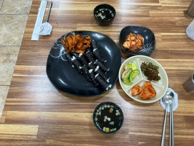 신충무김밥 이미지