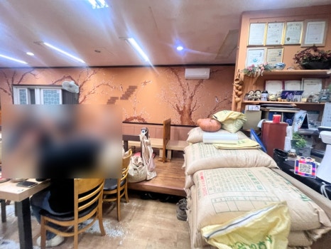 신박사 콩사랑 이미지