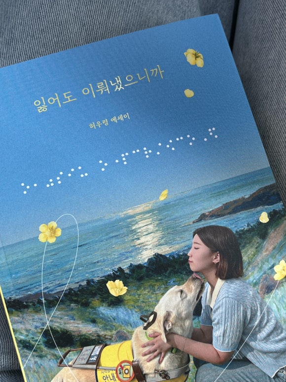 책과생활 이미지
