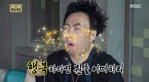 찐카폐 이미지