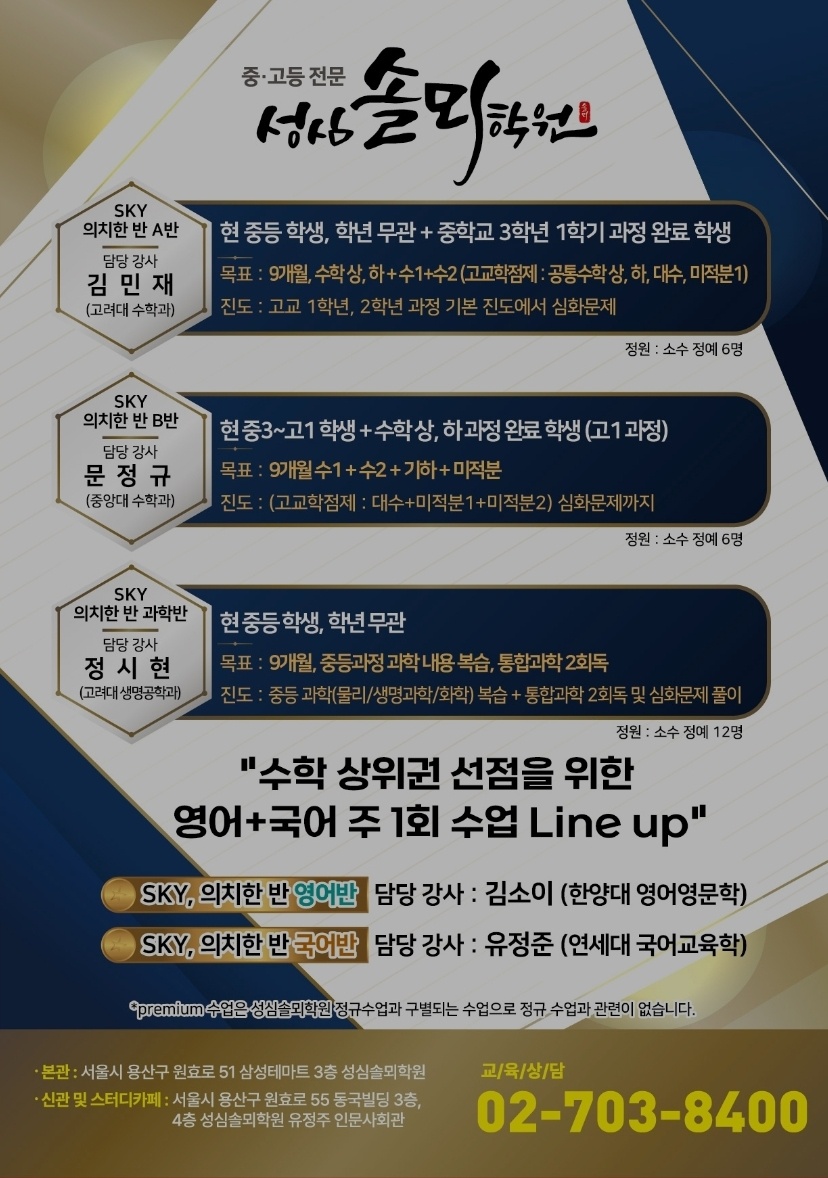 Premium 10 이미지