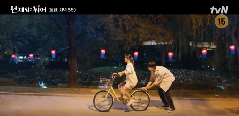 용연마트 이미지
