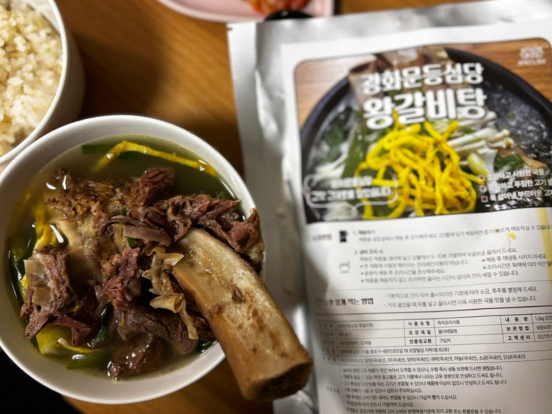 등심당 이미지
