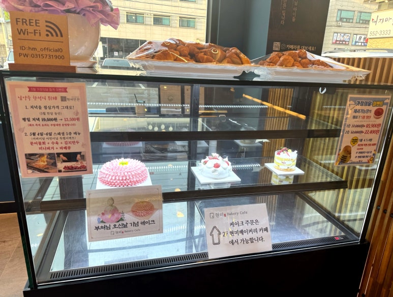 만찬한정식뷔페 이미지