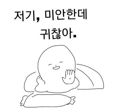 러브헤나 이미지