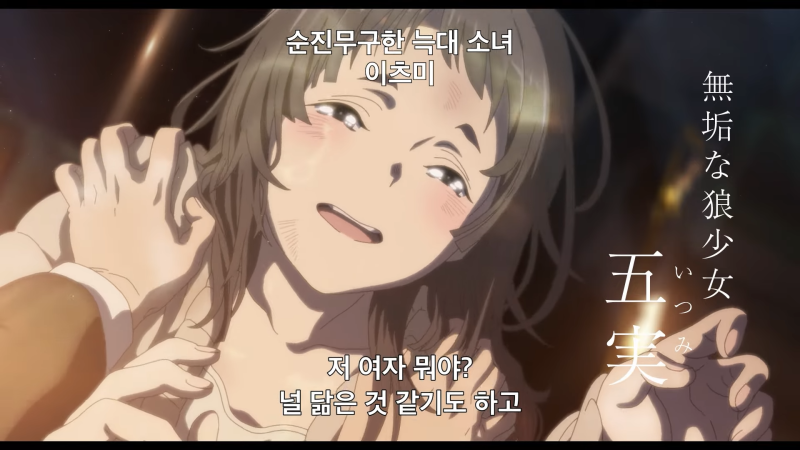 마보로시 이미지