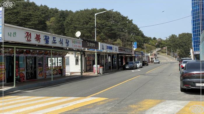 전북식당 이미지