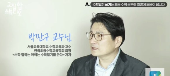 교집합 이미지