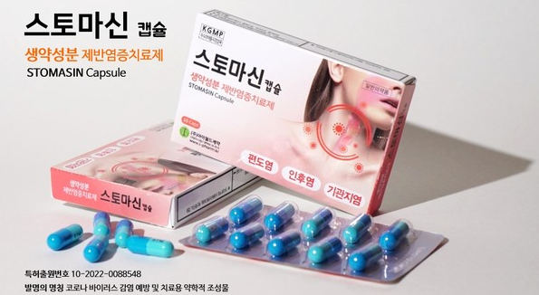 아이월드 이미지