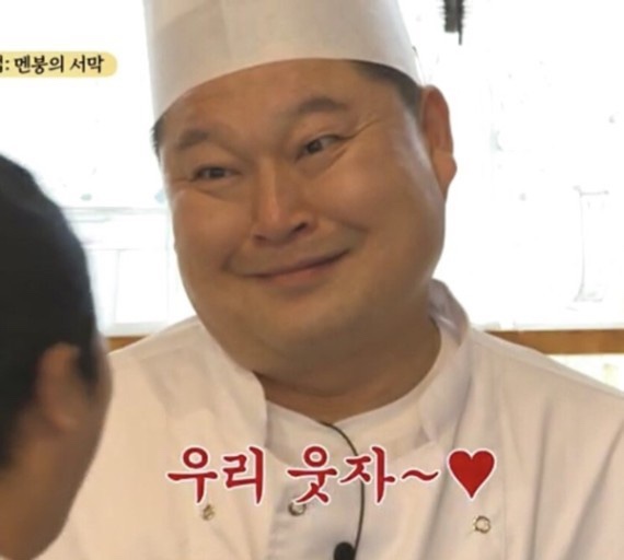 나리옥 이미지