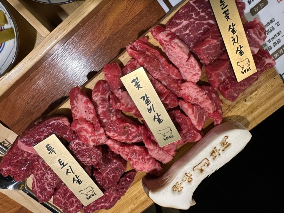 한양화로 내서점 이미지