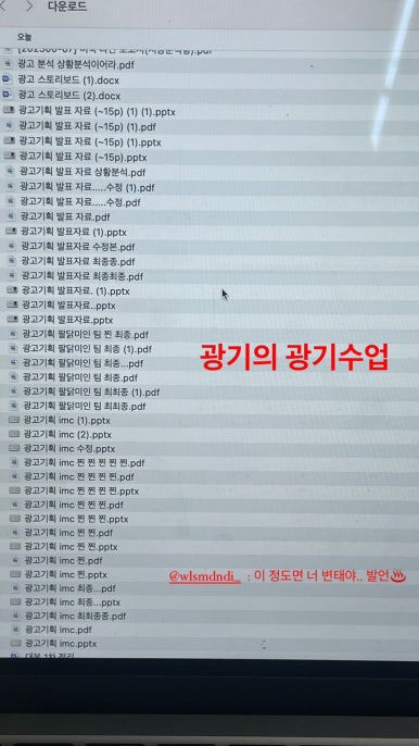 어바웃애드 이미지