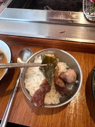 가장맛있는삼겹살 이미지
