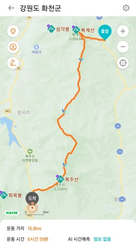 하오연 이미지
