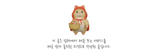 피자마루영등포남부역점 이미지
