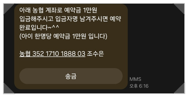 우리끼리드로잉 이미지