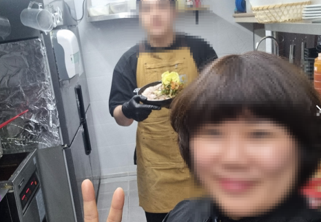 온컨설팅 이미지