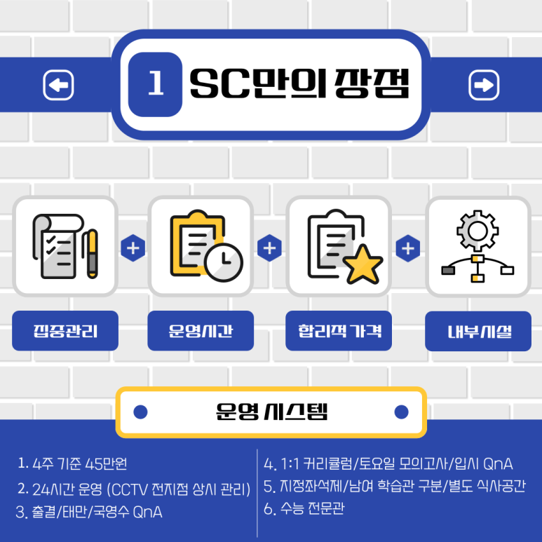 마린코어 이미지