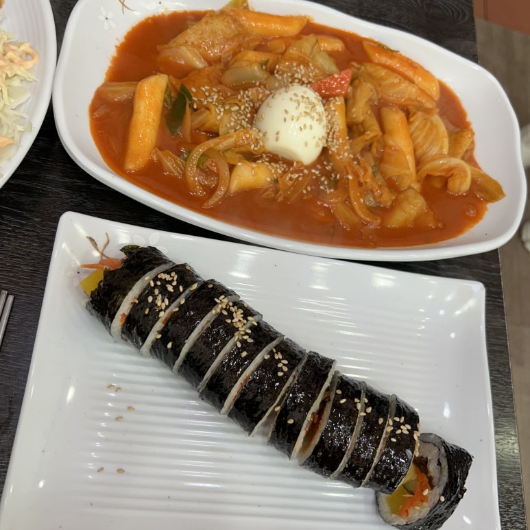 울엄마김밥 사진 3