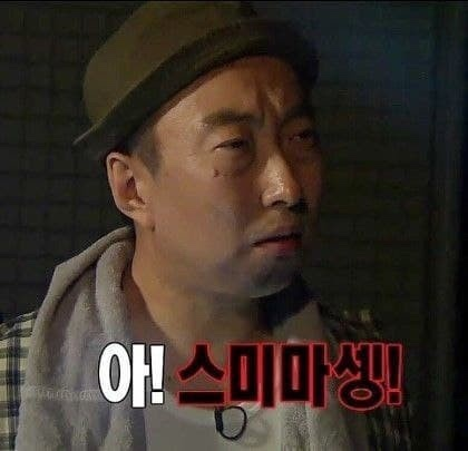 가제트병원 이미지