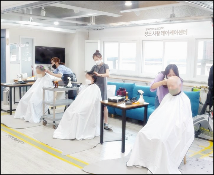 두피케어머리염색방 이미지