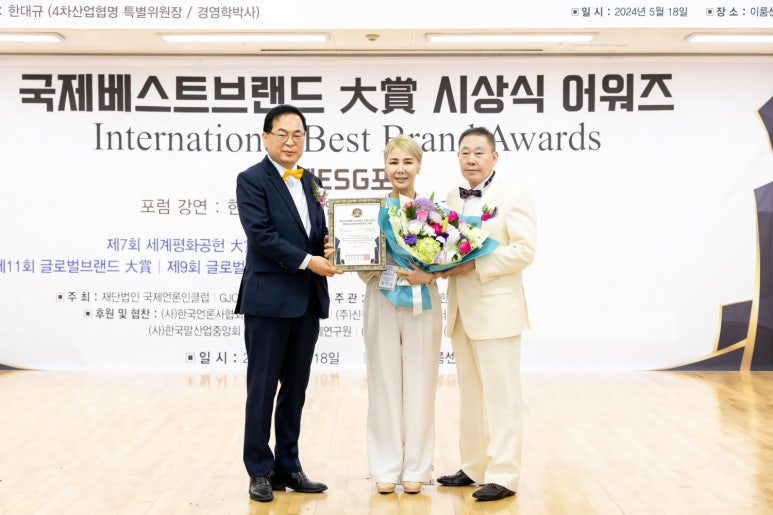 (주)케이푸드 이미지