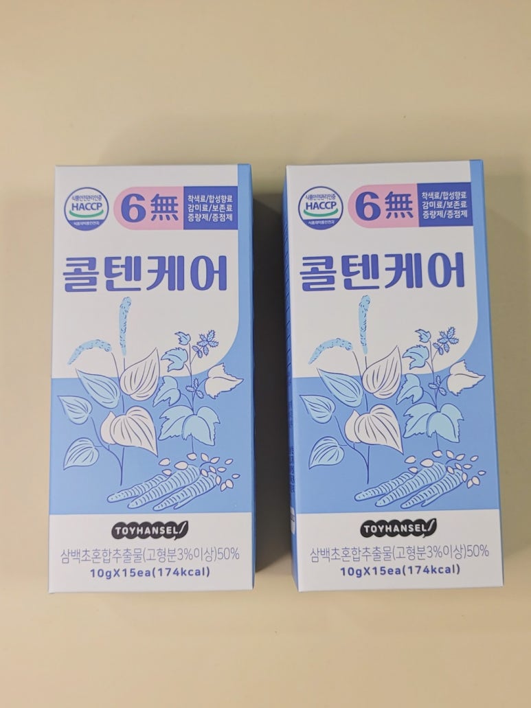 토이헨젤 이미지