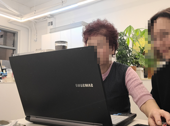 온컨설팅 이미지