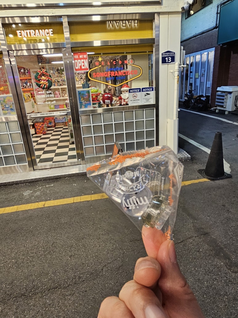 월리샵팩토리 이미지