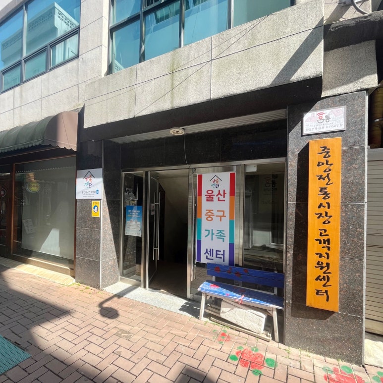(주)삼화에너지 이미지