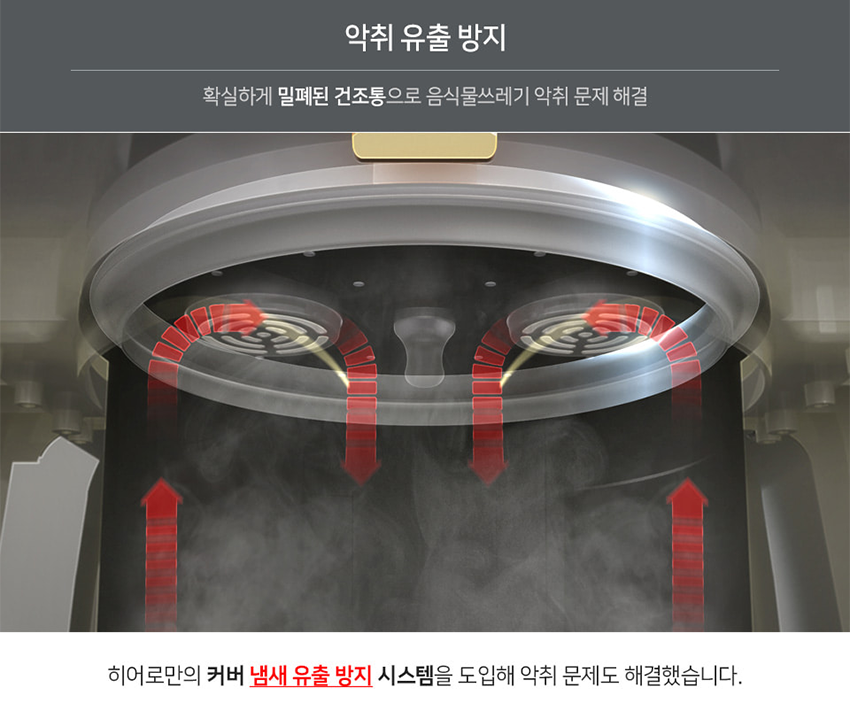 렌탈히어로 이미지