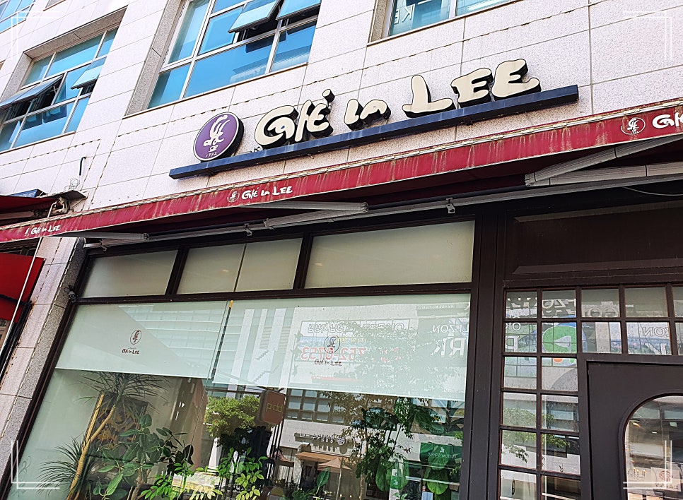 카페라리성남 이미지