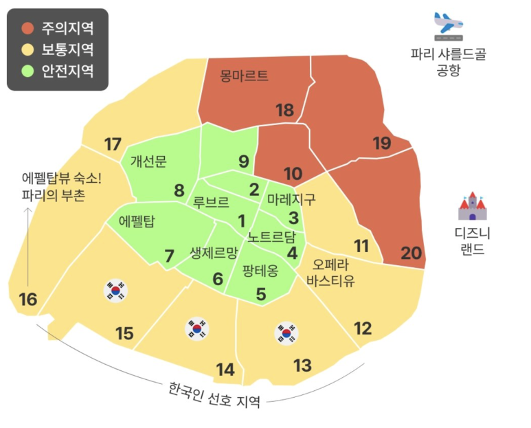 프리스실라플라워 이미지
