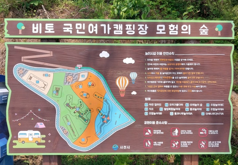 서포농협하나로마트 이미지