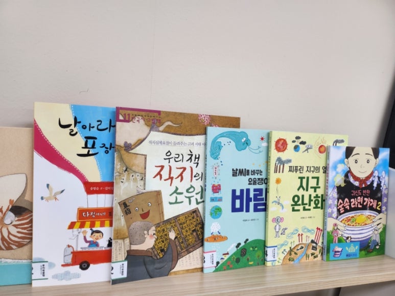 루미쌤 이미지