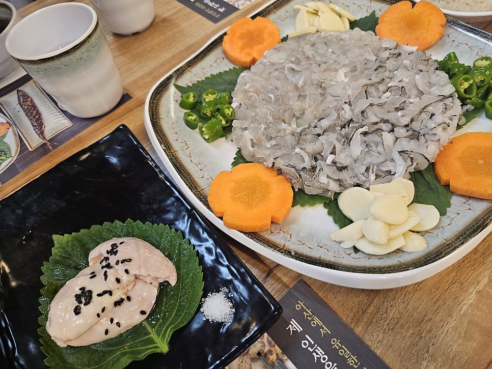배방횟집 이미지