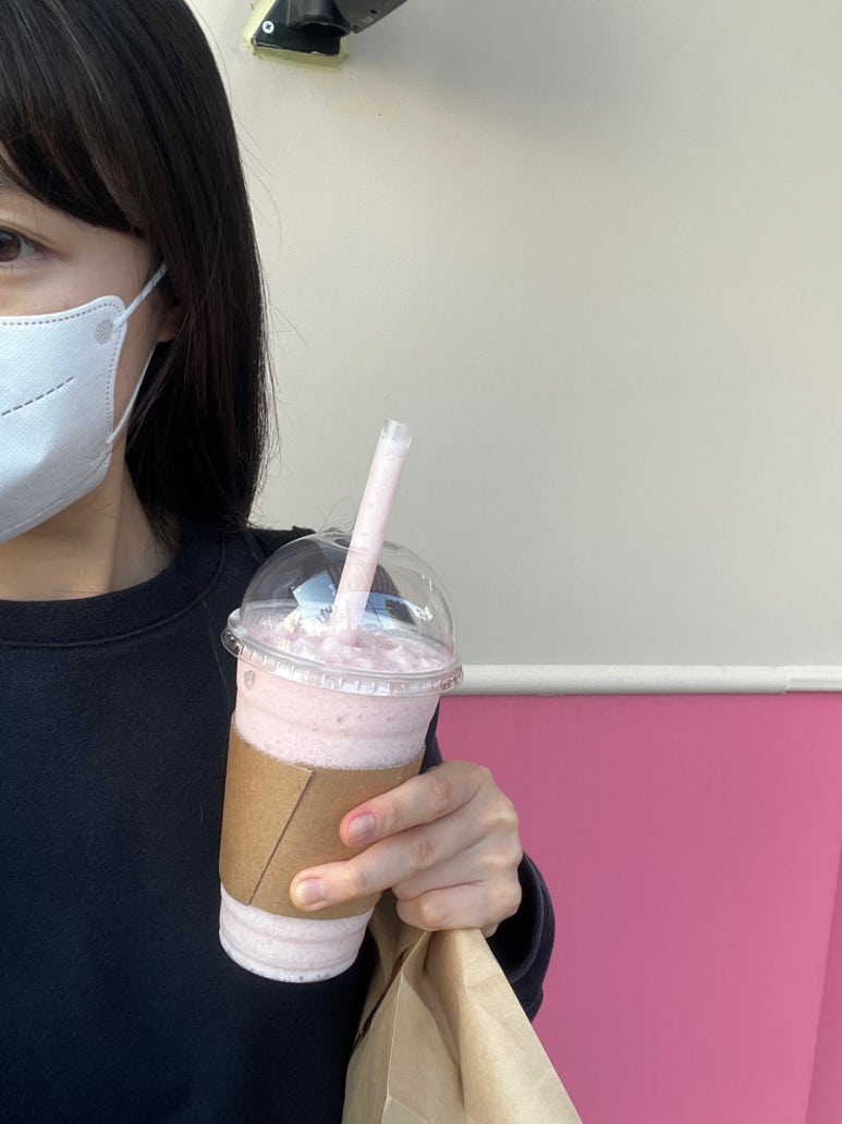 해를품은호떡 이미지