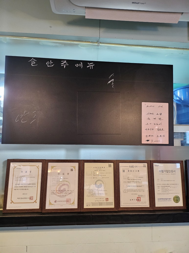 밥마니 이미지