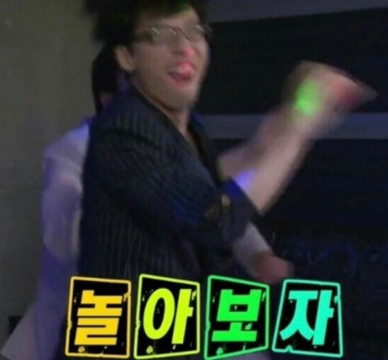 유진스 이미지