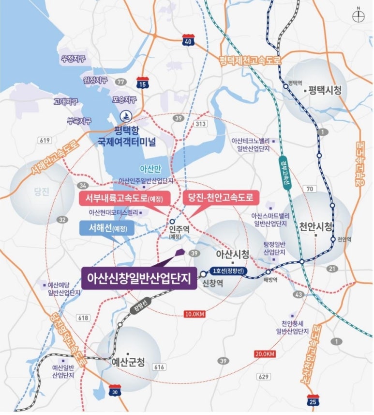 신창인력개발 이미지