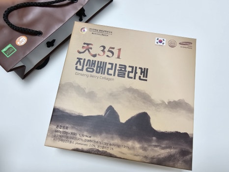 (주)진앤삼생명공학연구소 이미지
