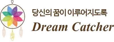 부곡컨설팅 이미지