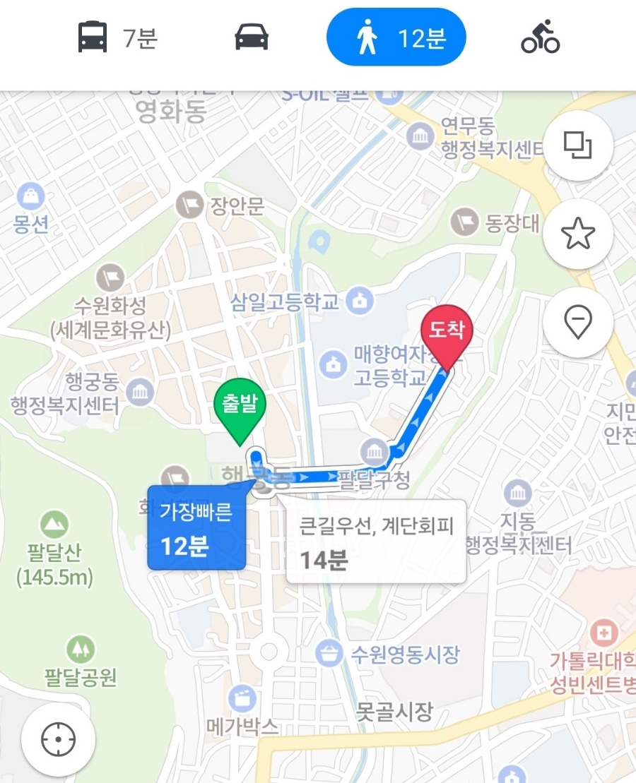 일태리 이미지