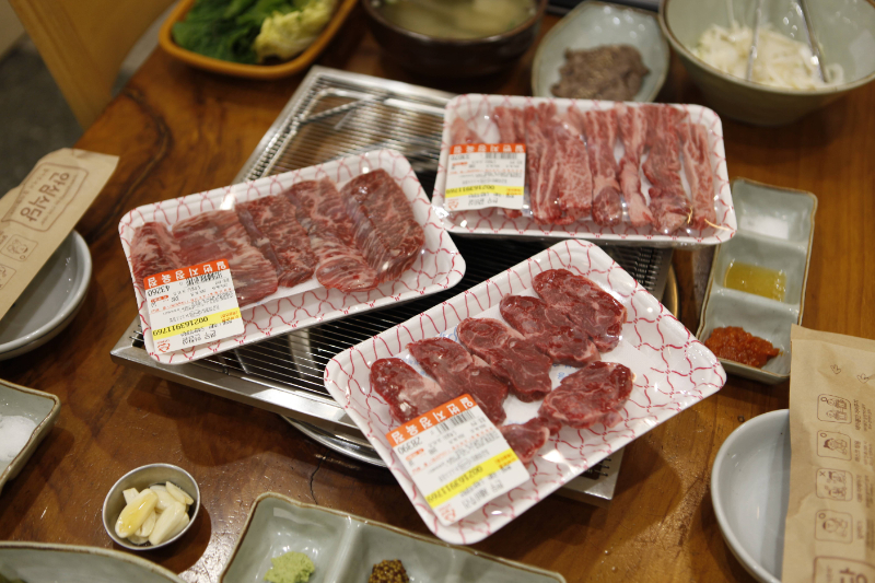 만나식육식당 이미지