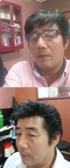 에이모가발 이미지