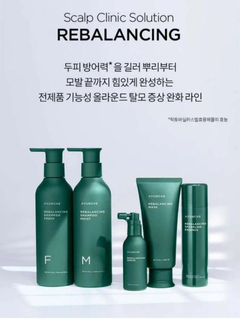 예나미용실 이미지
