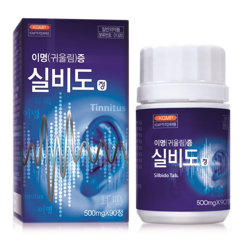 유오알 이미지