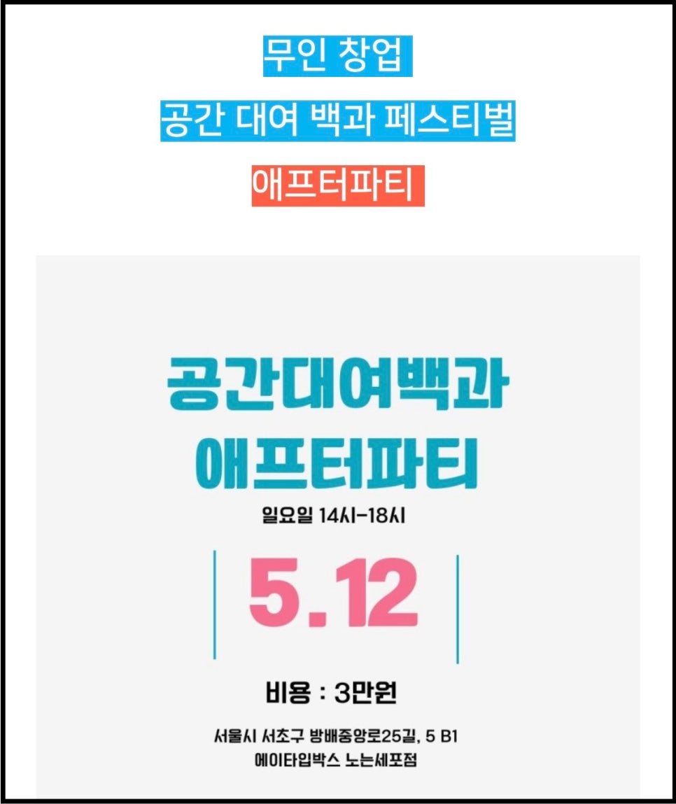 노는 세포 이미지