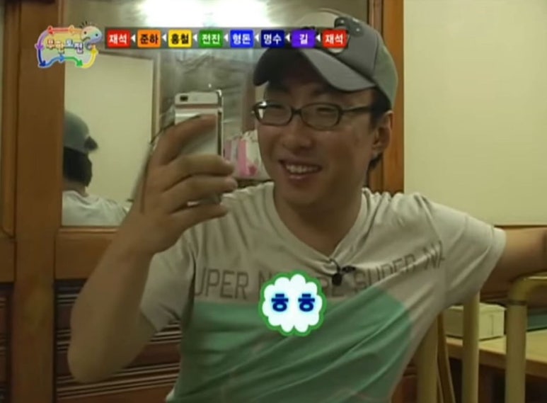 미도리초밥 이미지